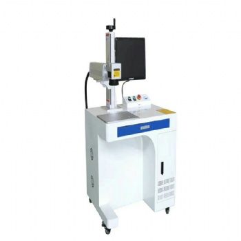 Fiber marking machine