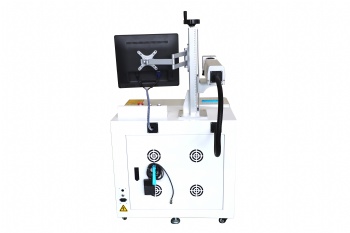 Fiber marking machine